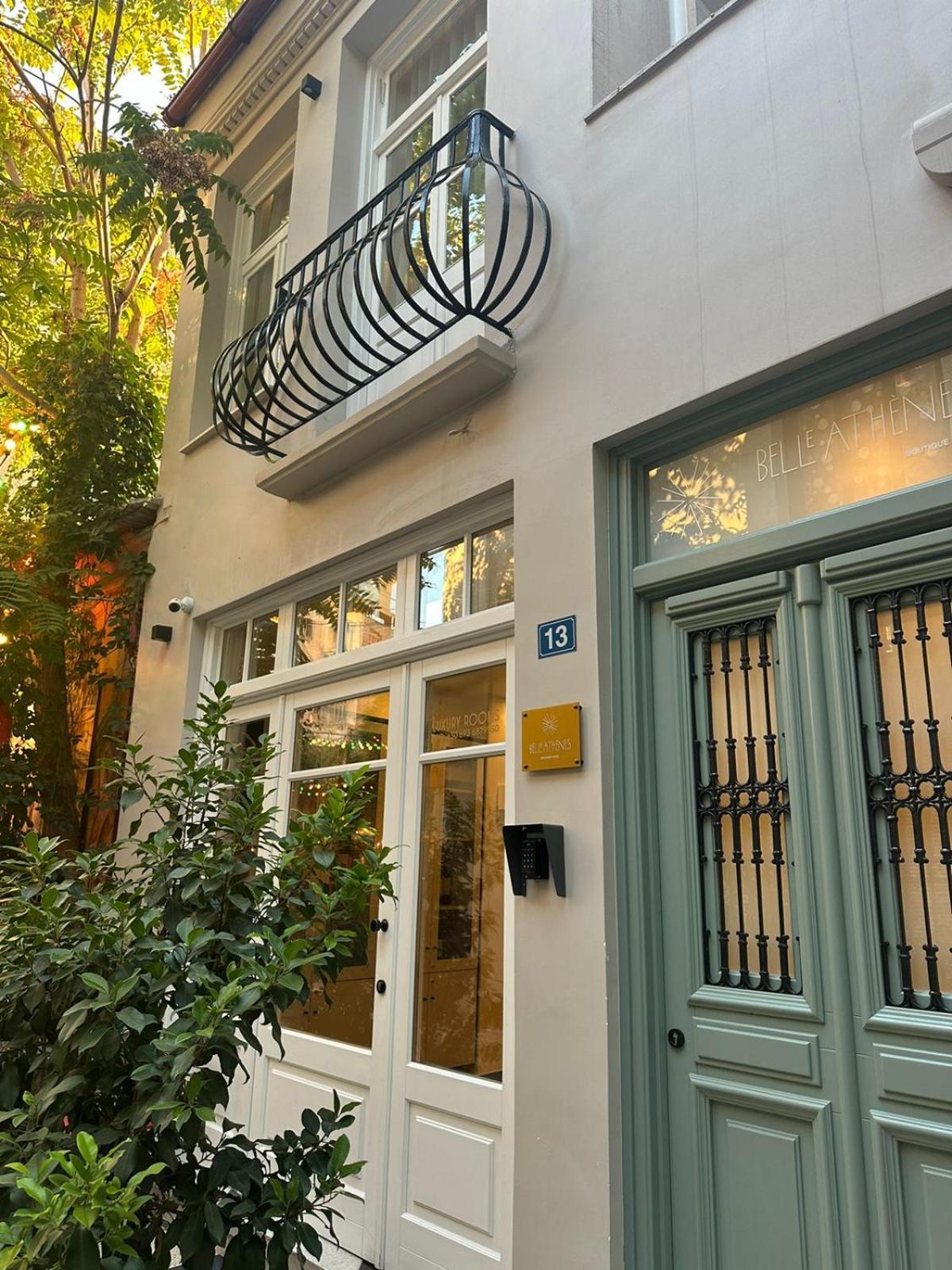 Belle Athenes - Luxury Rooms At Monastiraki Railway Station מראה חיצוני תמונה